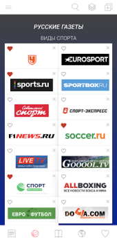 Scaricare русские газеты Notizie e riviste per Android Screenshot 5