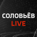 Scaricare  Соловьёв LIVE - Смотреть эфир