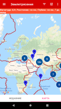 Scaricare Terremoti Mappe e navigazione per Android Screenshot 4
