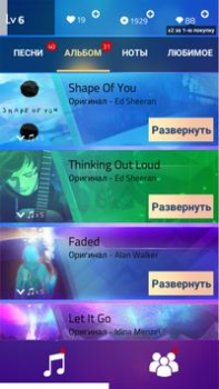Scaricare Magic Tiles 3 Musica per Android Screenshot 2