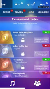 Scaricare Magic Tiles 3 Musica per Android Screenshot 3