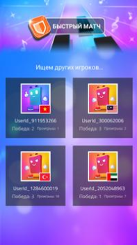 Scaricare Magic Tiles 3 Musica per Android Screenshot 5