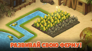 Scaricare Island Hoppers: fattoria Avventure per Android Screenshot 4