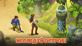 Scaricare Island Hoppers: fattoria Avventure per Android Screenshot 5