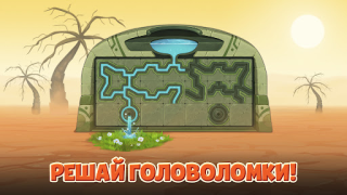 Scaricare Island Hoppers: fattoria Avventure per Android Screenshot 7