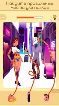 Scaricare Art Master: Coloring Book Giochi rompicapo per Android Screenshot 3