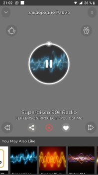 Scaricare эльдорадио Радио онлайн Musica e audio per Android Screenshot 2