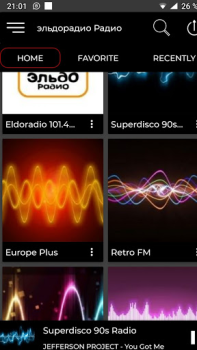 Scaricare эльдорадио Радио онлайн Musica e audio per Android Screenshot 3