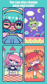 Scaricare CustomTiyoko -Dress Up Game- Casual per Android Screenshot 4