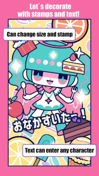 Scaricare CustomTiyoko -Dress Up Game- Casual per Android Screenshot 5