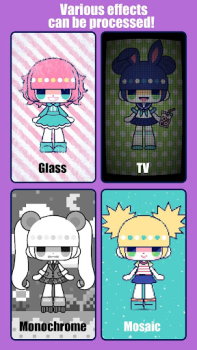 Scaricare CustomTiyoko -Dress Up Game- Casual per Android Screenshot 6