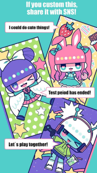 Scaricare CustomTiyoko -Dress Up Game- Casual per Android Screenshot 7