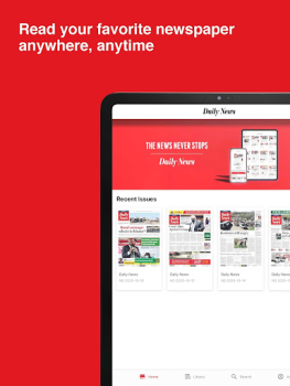 Scaricare Daily News Notizie e riviste per Android Screenshot 2