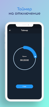 Scaricare Deep House Radio Musica e audio per Android Screenshot 3
