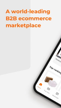Scaricare 1688 Shopping per Android Screenshot 4
