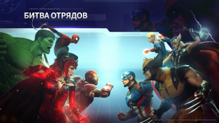 Scaricare MARVEL Future Revolution Giochi di ruolo per Android Screenshot 2