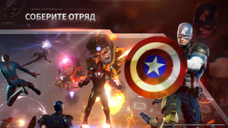 Scaricare MARVEL Future Revolution Giochi di ruolo per Android Screenshot 3