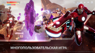Scaricare MARVEL Future Revolution Giochi di ruolo per Android Screenshot 4