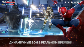 Scaricare MARVEL Future Revolution Giochi di ruolo per Android Screenshot 6