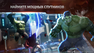 Scaricare MARVEL Future Revolution Giochi di ruolo per Android Screenshot 7