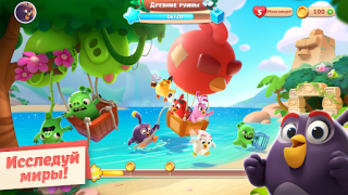 Scaricare Angry Birds Journey Giochi rompicapo per Android Screenshot 2