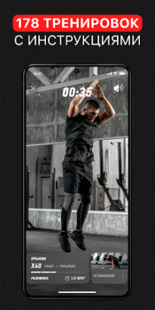 Scaricare Home Workout by OctaZone Salute e fitness per Android Screenshot 6