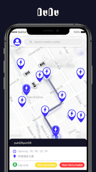 Scaricare DuDu Lavoro per Android Screenshot 4