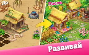Scaricare Taonga Island Adventure: Farm Simulatori per Android Screenshot 4