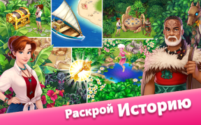 Scaricare Taonga Island Adventure: Farm Simulatori per Android Screenshot 6