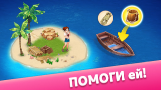 Scaricare Taonga Island Adventure: Farm Simulatori per Android Screenshot 7