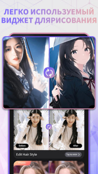 Scaricare Midjourney - Arte con l'IA Arte e design per Android Screenshot 5