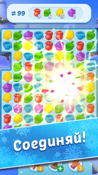 Scaricare Coldscapes: My Match-3 Family Giochi rompicapo per Android Screenshot 4