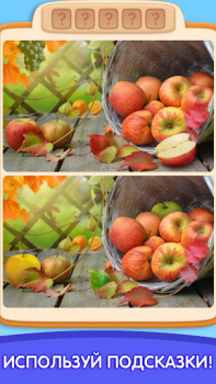 Scaricare Can You Spot It: Differences Giochi rompicapo per Android Screenshot 4