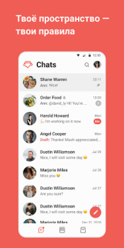 Scaricare Gem Space: blogs, chats, calls Comunicazione per Android Screenshot 5