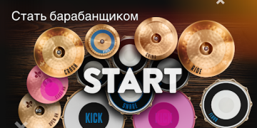 Scaricare Real Drum batteria elettronica Musica per Android Screenshot 3