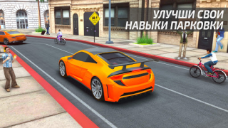 Scaricare Driving Academy Car Simulator Corse per Android Screenshot 3