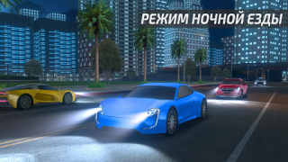 Scaricare Driving Academy Car Simulator Corse per Android Screenshot 4