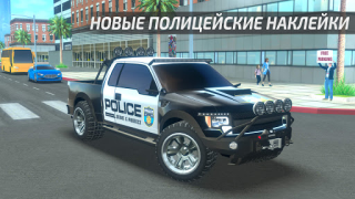 Scaricare Driving Academy Car Simulator Corse per Android Screenshot 5