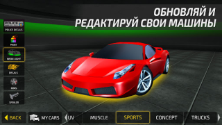 Scaricare Driving Academy Car Simulator Corse per Android Screenshot 6