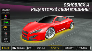 Scaricare Driving Academy Car Simulator Corse per Android Screenshot 7