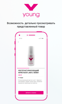 Scaricare Young! Shopping per Android Screenshot 2