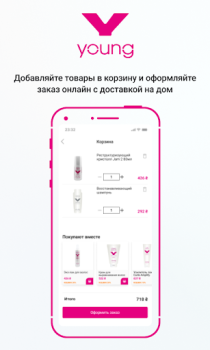 Scaricare Young! Shopping per Android Screenshot 3