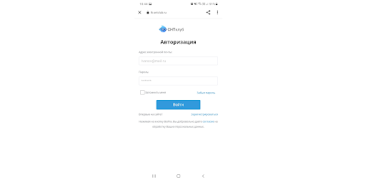 Scaricare SNT Club Lavoro per Android Screenshot 6