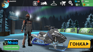 Scaricare Mad Skills Snocross Corse per Android Screenshot 4