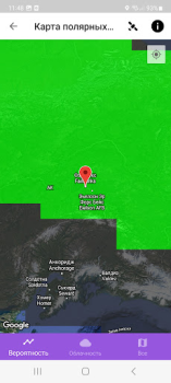 Scaricare My Aurora Forecast Meteo per Android Screenshot 2