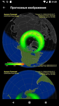 Scaricare My Aurora Forecast Meteo per Android Screenshot 4