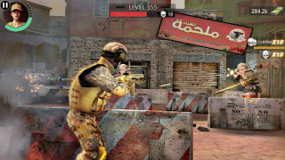 Scaricare WarFire Epic Simulatori per Android Screenshot 2