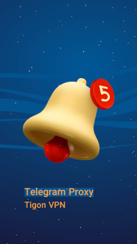 Scaricare Tigon Vpn | Super Fast VPN Strumenti per Android Screenshot 4