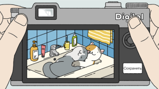 Scaricare Adorable Home Simulatori per Android Screenshot 3