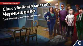 Scaricare Adventure Escape Mysteries Avventure per Android Screenshot 7